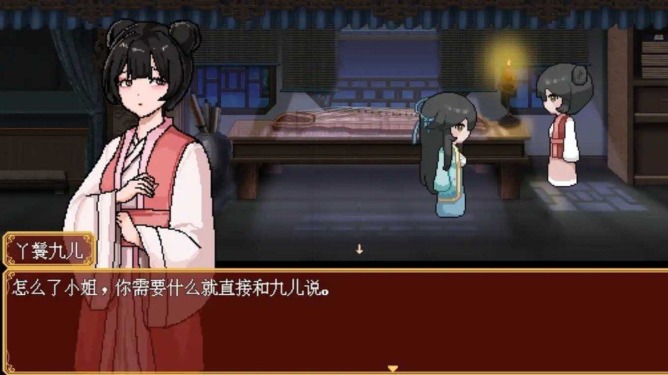 合欢宗女修传 合欢宗女修传汉化版下载入口和新手攻略 封面图